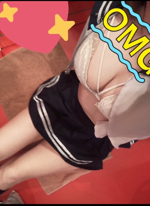 本日12-19時まで勤務の画像
