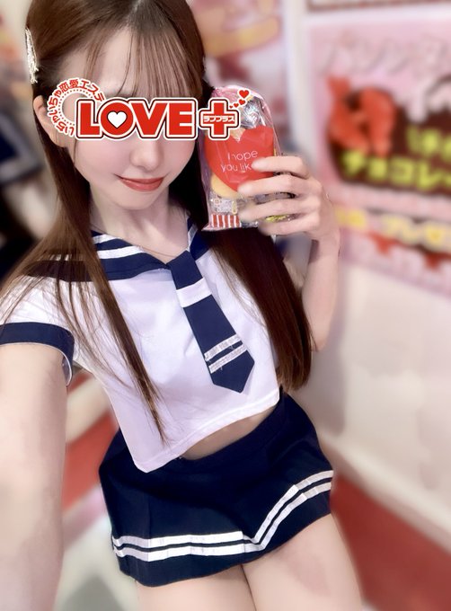 バレンタインｲﾍﾞﾝﾄのの画像