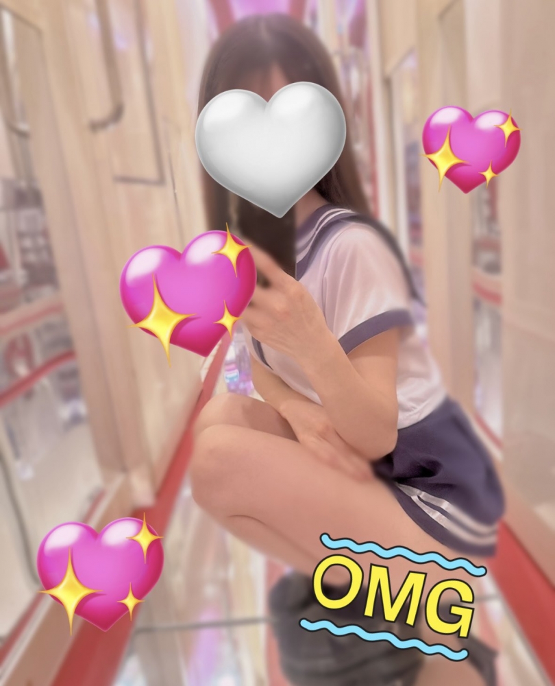 合言葉 森林浴✨&#x1F3の画像