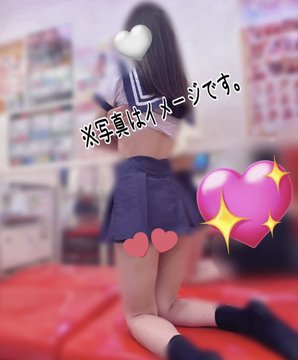 合言葉 おみくじ⛩&#x1の画像