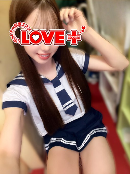 おはようございます&#の画像