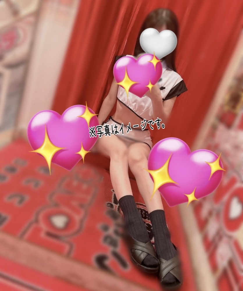 合言葉 はちみつ&#x1Fの画像
