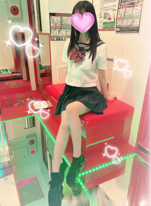 体調崩していてしばらの画像