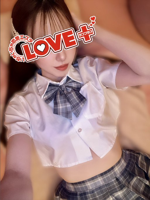 おはようございます&#の画像