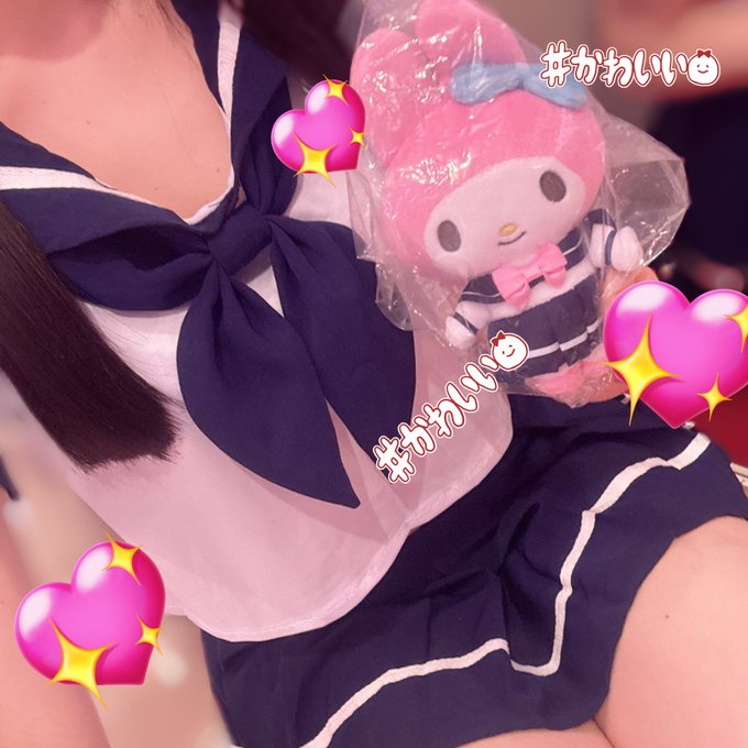 先程きてくれた方
あの画像