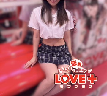 本日出勤します&#x1FAの画像
