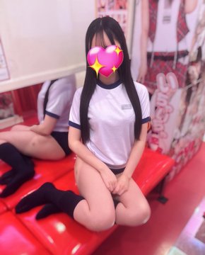 本日(土)22時まで⏱&#xの画像