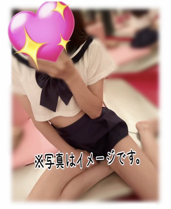 合言葉 岩盤浴♨️

の画像