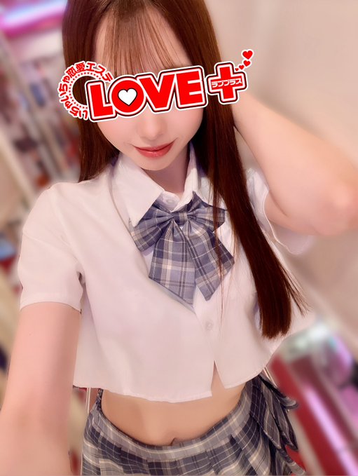 本日 出勤してます❤︎
の画像
