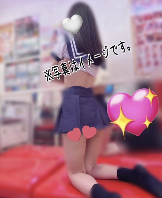 合言葉 いちご&#x1F35の画像