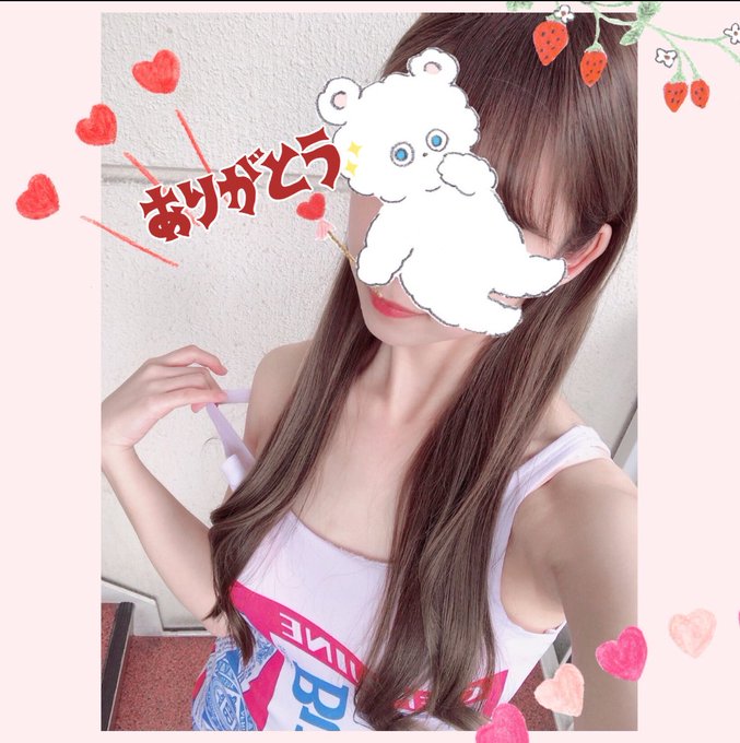 ななみの日記