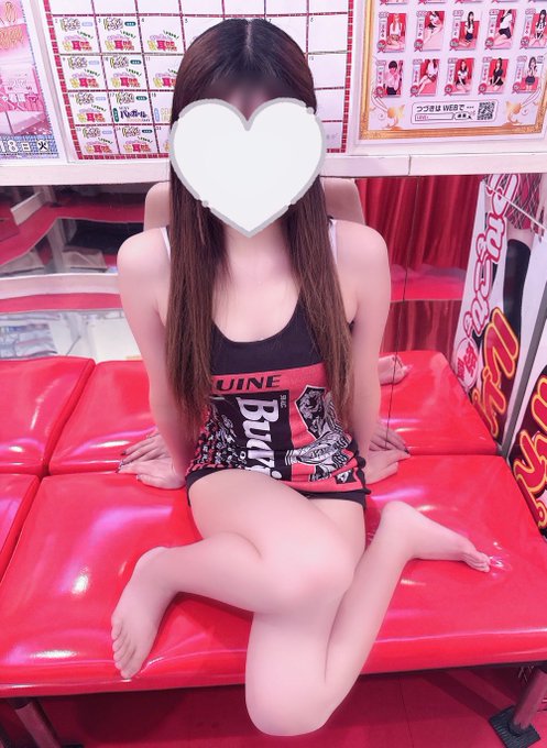 本日は19時まで出勤しの画像