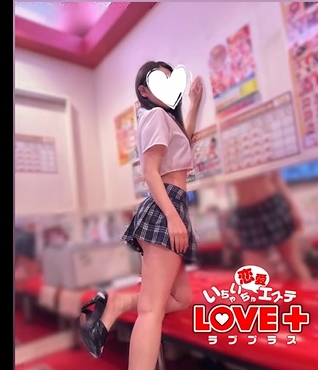 本日出勤します&#x1FAの画像