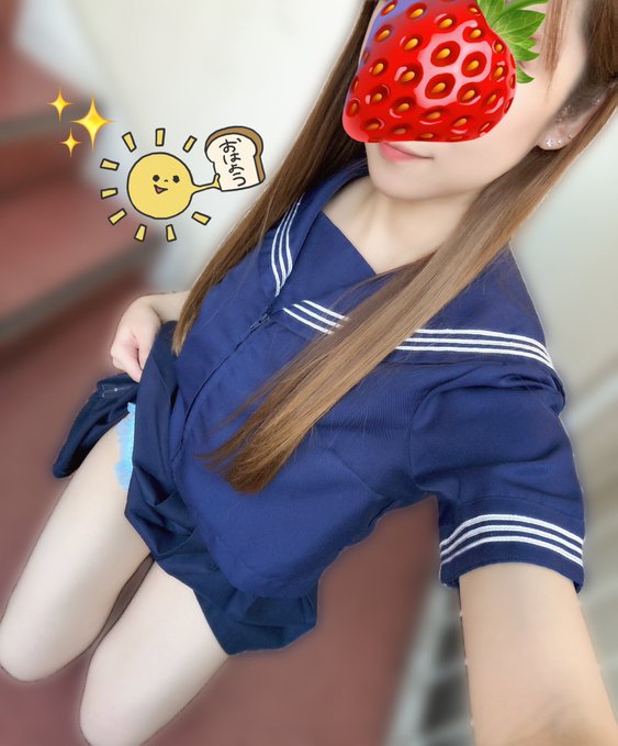 おはようございます&#の画像