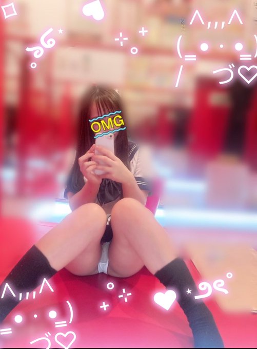昨日もとっても幸せなの画像