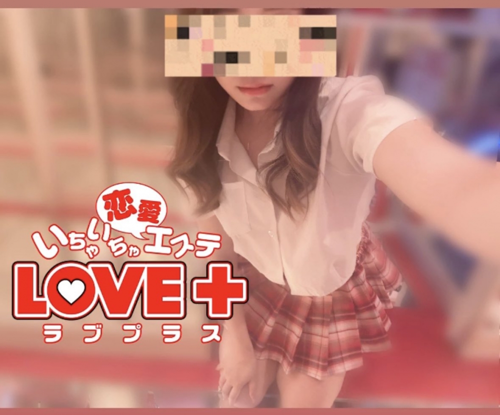 本日出勤します❤️

の画像