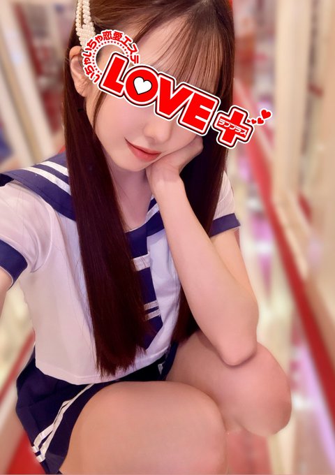おはようございます&#の画像