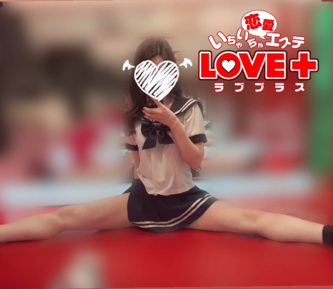 本日出勤します❤️

の画像