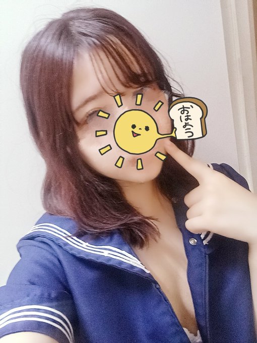 こんにちはーーー&#x1の画像