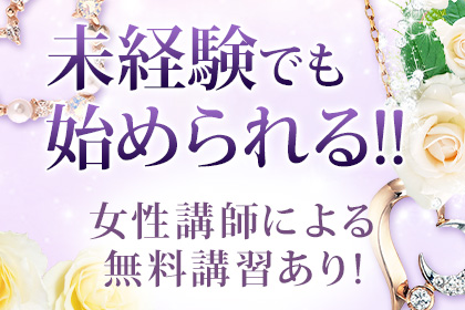一押し2