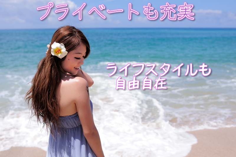 一押し2