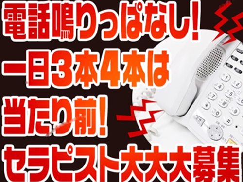 マーブル　神戸　姫路　明石