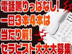 マーブル　神戸　姫路　明石