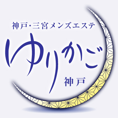 一押し1
