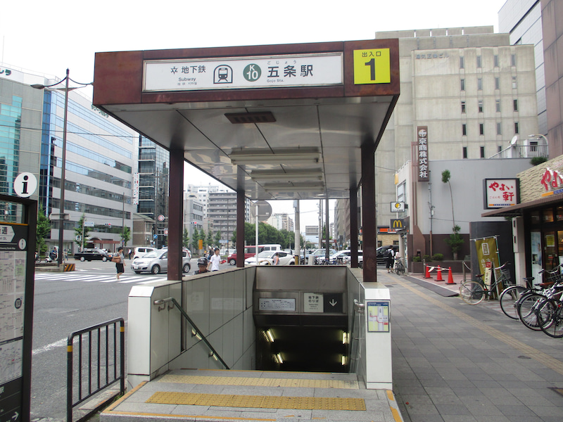 一押し1