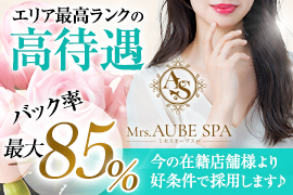 一押し2