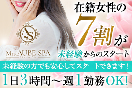 一押し3