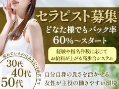 Mrs.ミズキリ
