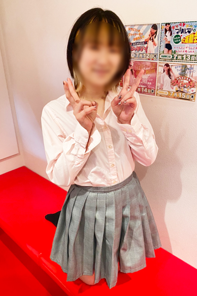 ぱんだ