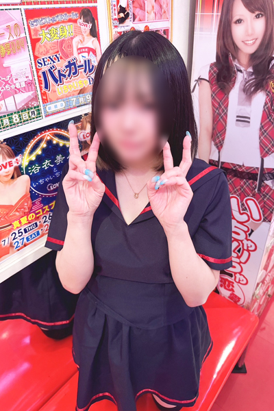 すずは