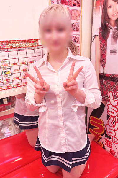 てんき