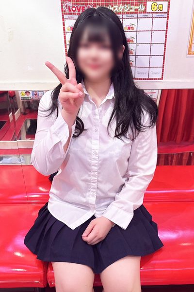 らむう