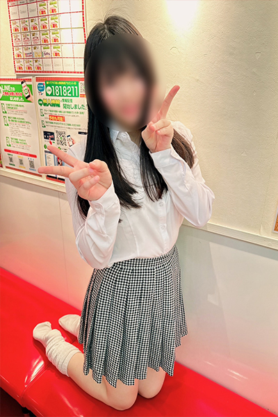しゃち