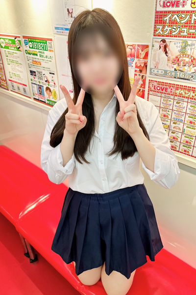 てんぴ