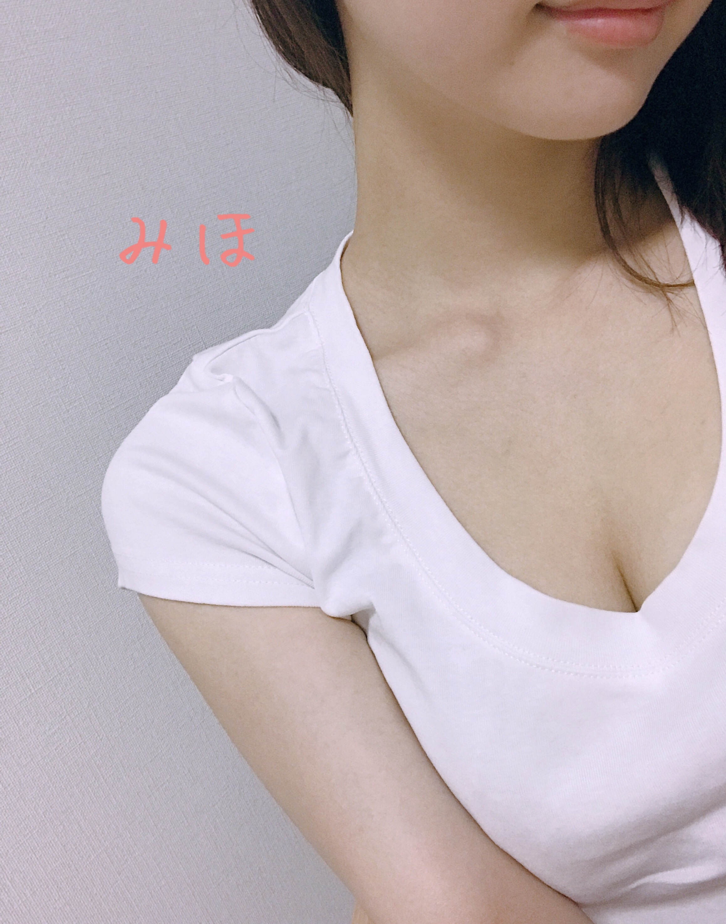みほ