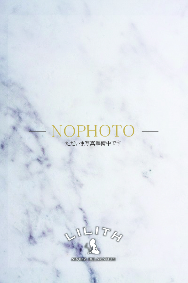 星乃　ななせ