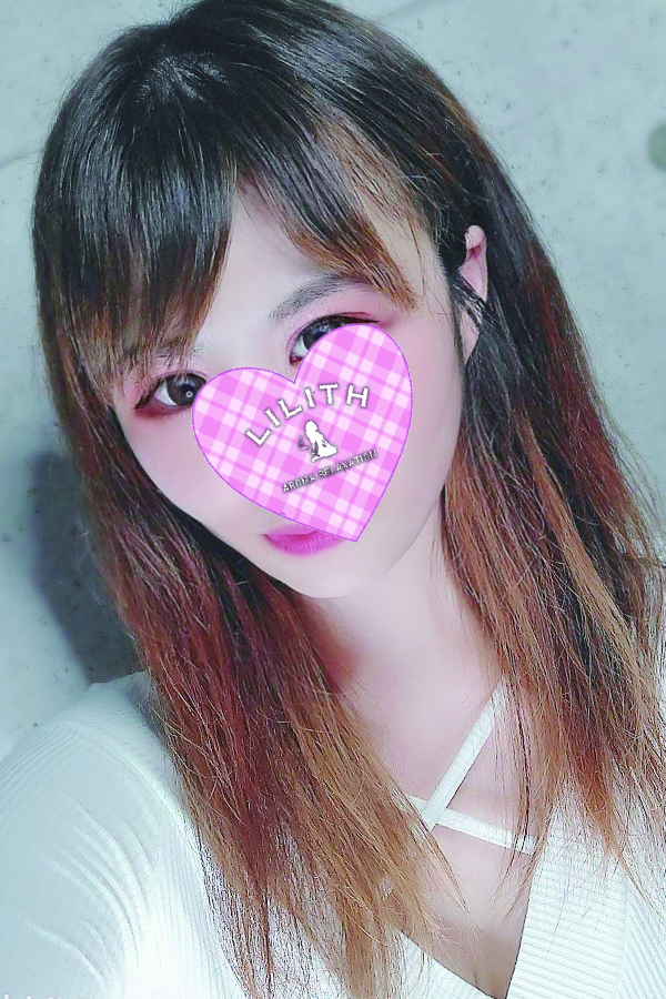 葉月　れいら
