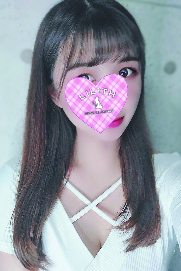 広瀬　ゆな