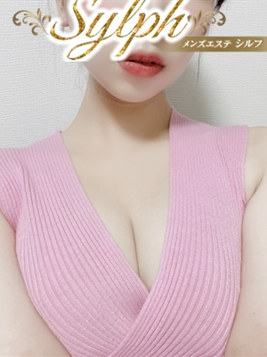 七瀬かれん