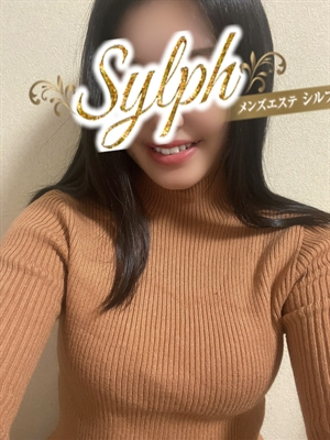 乙葉るな写真3