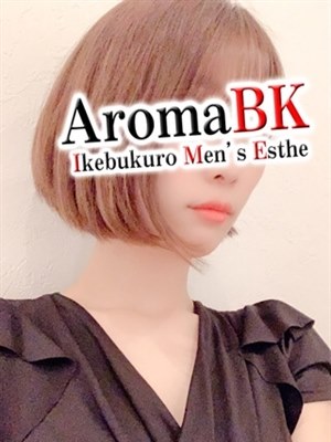 BKありむら