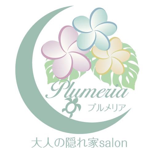 PlumeriaElegance (プルメリアエレガンス)