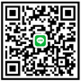 LINE登録QRコード